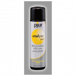 Анальный лубрикант pjur®analyse me! glide 1,5 ml