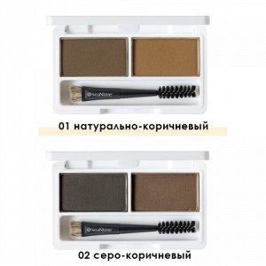 SeaNtree Тени для бровей 02 Quick Styling Dual Eye Brow Cake