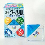 Капли для глаз Rohto Cool 40a