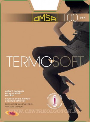 Колготки Termosoft 100