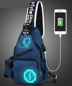 Рюкзак Рюкзак спортивный светящийся водонепроницаемый ударопрочный МУЗЫКАЛЬНЫЙ МАЛЫШ +USB с застёжкой молнией цвет СИНИЙ, материал верха полиэстер. Размер(длина см*ширина см*высота см): 18см*9см*33см