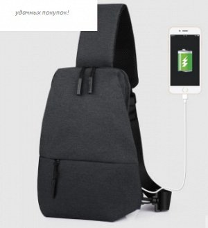Рюкзак Рюкзак спортивный водонепроницаемый с застёжкой молнией+USB цвет ЧЁРНЫЙ, материал верха оксфордская ткань. Размер(длина см*ширина см*высота см): 17см*7см*29см