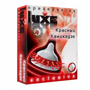 Презервативы LUXE №1 "Красный Камикадзе" - 1 блок (24 уп)