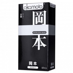 Презервативы OKAMOTO Skinless Skin Super №10 супер -1 уп (10 шт)