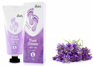 EKEL Крем для ног с лавандой Foot cream Lavender