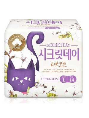 Ультратонкие дышащие органические прокладки Secret Day Love Recipe 14 шт. / 28 см