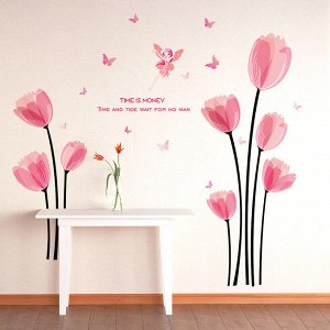 Наклейка цветы "Розовые тюльпаны"