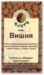Кофе Вишня