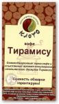 Кофе Тирамису