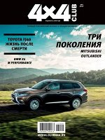 печатное издание
