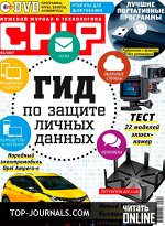 печатное издание