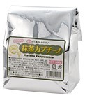 Чай Матча с молоком №1 в Японии! 500гр