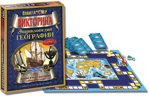 кроссворд по географическим терминам. игра география. игра география. игры по географии 7. урок географии.
