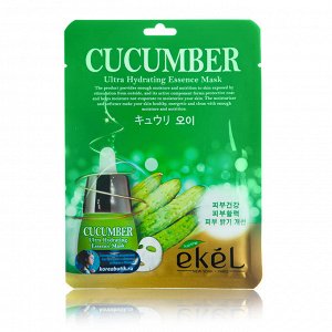 EKEL Cucumber Ultra Hydrating Essence Mask Маска с экстрактом огурца