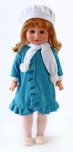 192039--Кукла Людмила 11 озвуч. 52,5 см.