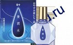 Rohto Night - ночные японские глазные капли с витамином E