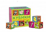 Обучающие и развивающие игры и игрушки - Кубики, мозаика