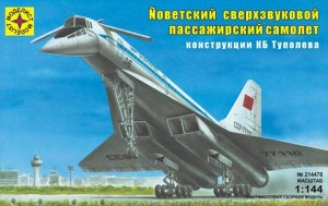 Вп149 214478--Модель Советский сверхзвуковой пассажирский самолет