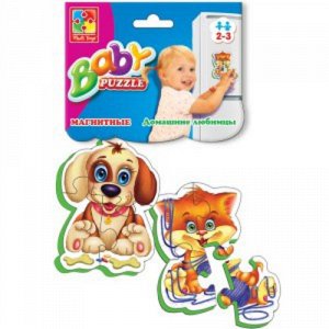 Пазлы магнитные Baby puzzle Домашние любимцы пакет. 14*26см