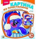 Картина из пластилина Мишутка кор. ТМ &quot;Лори&quot; 20*23 см