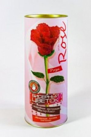Р2060 БЦ-01--Набор для творчества Бисерный цветок Роза ,туба