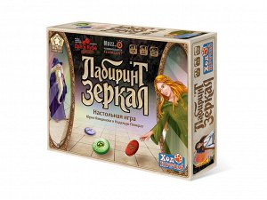 Игра "Лабиринт зеркал"