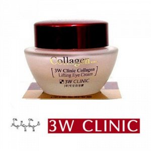 КR/ Крем д/век 3W CLINIC Collagen lifting eye cream (Крем с коллагеном "Лифтинг-эффект"), 35мл
