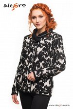 Состав: 50% п/ш, 30% пан, 20% х/б