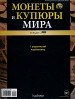 печатное издание