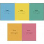 Тетрадь 12л. линия &quot;Одноцветная. INTENSIVE&quot;, ВД-лак