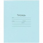 Тетрадь 24л. линия Маяк