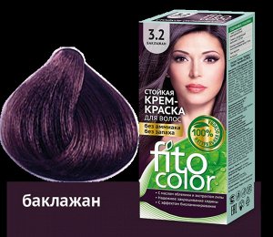 Fito color краска для волос пепельный блондин