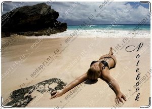 Пляж Материал: Натуральная кожа Размеры: 194x138 мм Вес: 65 (гр.) Примечание: Блокнот на 40 листов в клеточку в кожаной обложке.