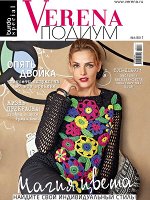 печатное издание