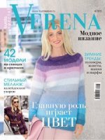 печатное издание