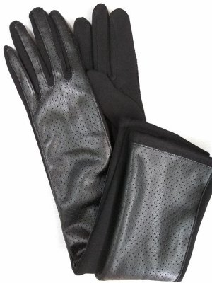 Перчатки Длинные трикотажные перчатки комбинированы мягкой искусственной кожей, внутренний слой - флис
