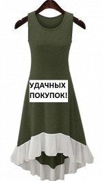Платье с круглым вырезом без рукавов цвет: ТЕМНО-ЗЕЛЕНЫЙ