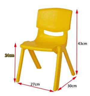 стул детский пластиковый желтый