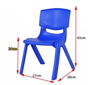 стул детский пластиковый синий