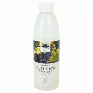 DEOPROCE DEEP RICH MOISTURE BODY OIL (Grape)  Масло для тела с экстратом винограда