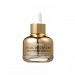 Ампула-сыворотка DEOPROCE SNAIL RECOVERY BRIGHTENING AMPOULE