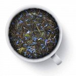Чай черный &quot;Полезный чай&quot; Черный среднелистовой чай с лепестками календулы, василька, листьями малины, земляники,  с ароматом кл