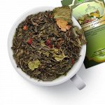 Чай зеленый &quot;Земляника со сливками&quot;(1 сорт) Зеленый китайский чай с кусочками земляники, листом смородины, с ароматом клубники с