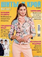 печатное издание