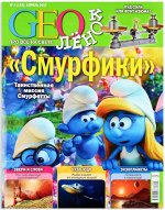печатное издание