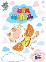 печатное издание