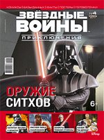 печатное издание