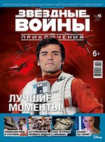 печатное издание
