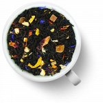 &quot;Выбор Императора&quot; Китайский чай с кусочками яблока, ананаса с цветками календулы и бессмертника в ягодном аромате. НОВИНКА!!!