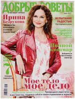 печатное издание
